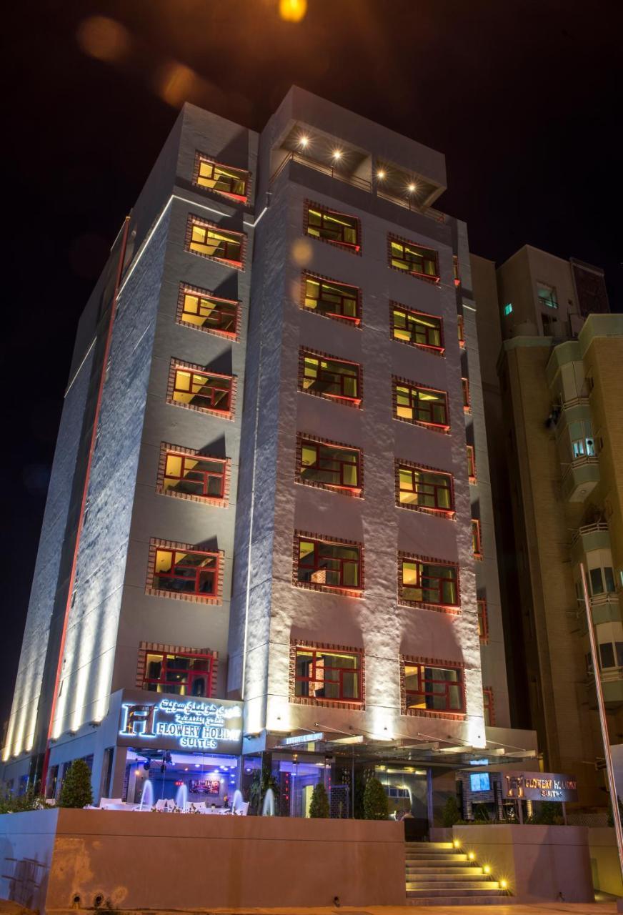 Flowery Holiday Suites Kuwait City Bagian luar foto
