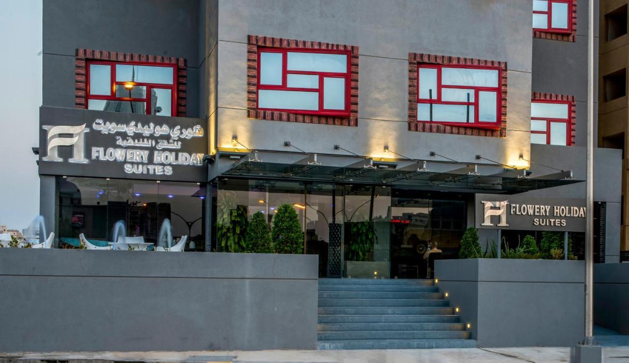 Flowery Holiday Suites Kuwait City Bagian luar foto