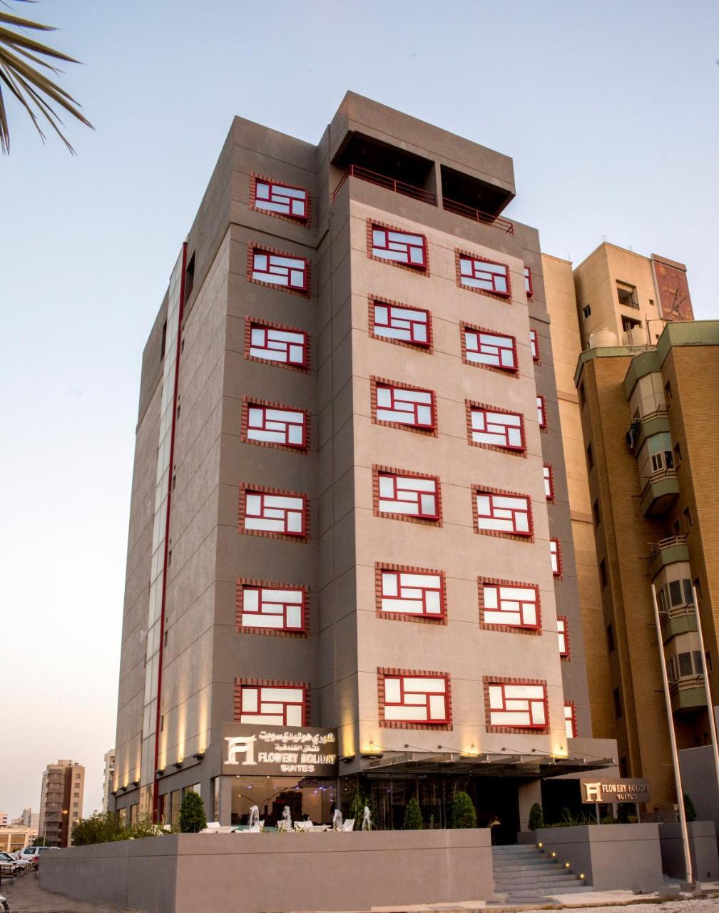 Flowery Holiday Suites Kuwait City Bagian luar foto