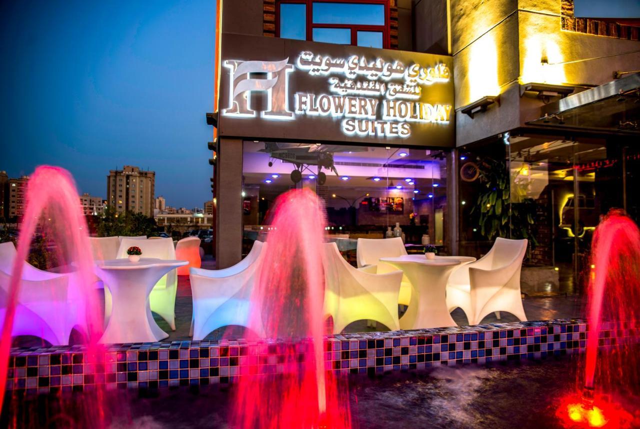Flowery Holiday Suites Kuwait City Bagian luar foto
